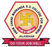 DS College Women, Jalandhar